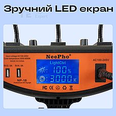 Кільцева лампа 45 см NeePho NP-18 55W професійна лед лампа для тік току фото для селфі. Студійне світло, фото 4