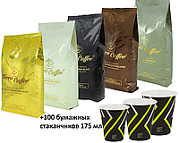 Большая порция кофе: 5 кг Ricco Coffee + 100 стаканов для вашего бизнеса