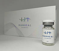 Біоревіталізант HanHeal HA Ampoule (1х5мл)