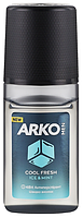 Антиперспирант шариковый мужской Arko Men Cool Fresh (50мл.)