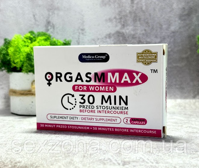 Препарат для посилення оргазму та збудження в жінок ORGASM MAX 2 капсули