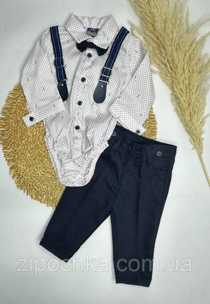 Дитячий костюм бодік сорочка штани та підтяжки, метелик, для хлопчика 3-6 міс