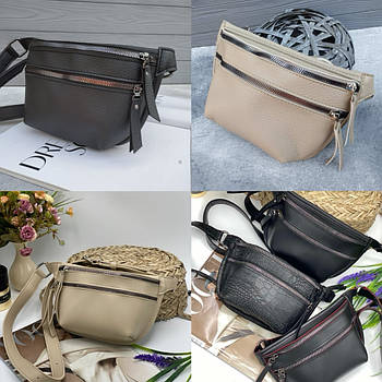 Поясна сумочка бананка жіноча модна на блискавці в різних кольорах 21*14 см штучна шкіра Nata