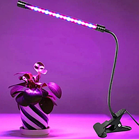 Одинарная ультрафиолетовая гибкая фитолампа для растений на прищепке Led Plant Grow Light USB