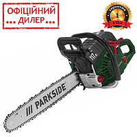 Бензопила Parkside PBKS 53A2 (45 см, 0.325", 22 м/с, 11500 об/мин) Бензиновая цепная пила YLP