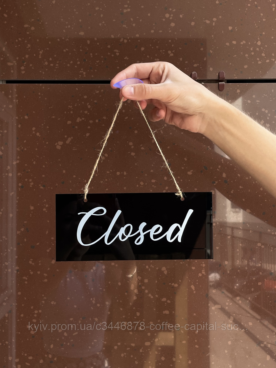 Табличка відчинено \ зачинено | open \ closed на двері ЧОРНА