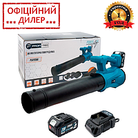 Воздуходувка аккумуляторная PROFI-TEC PLB2036BL POWERLine (1×PT2050HE (4.0 Ач), зарядное) YLP