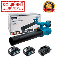 Воздуходувка аккумуляторная PROFI-TEC PLB2036BL POWERLine (2 акб PT2050HE (4.0 Аг), ЗУ) YLP