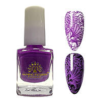 Лак для стемпінгу Global Fashion, фіолетовий, 5 мл