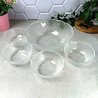 Набір скляних салатників 1+4 предмети Luminarc Bowl Aspen