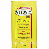 Олія оливкова Olio Extra Virgin 5л VesuVio Classico (жовта) ж/б (1/1)