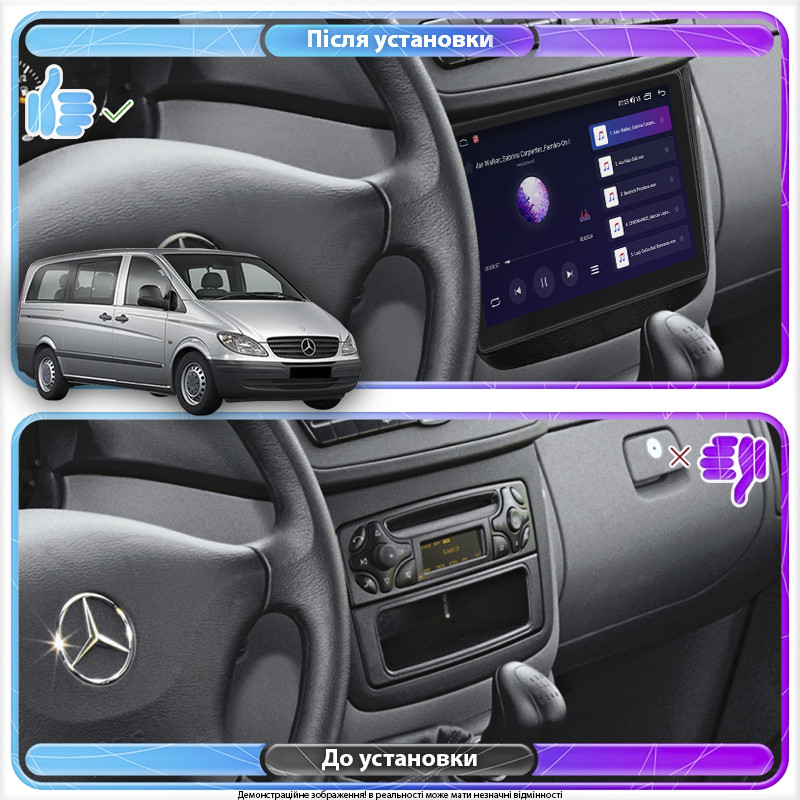 Штатная магнитола Lesko для Mercedes-Benz Vito II W639 2003-2010 экран 10 6/128Gb 4G Wi-Fi GPS Top ZXC - фото 3 - id-p2198587400