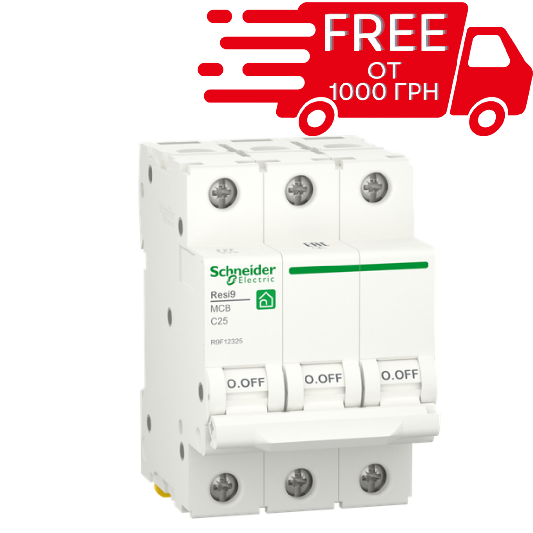 Автоматичний вимикач Schneider Electric Resi9 3P 25A C 6kA, фото 1