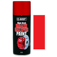 Термостійка автоемаль спрей для супортів червона Body Brake Caliper Paint Spray Red 400мл