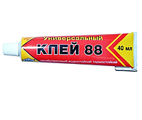 Клей 88 Химконтакт универсальный водостойкий 40 мл (X-710)