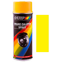 Алкидная автоэмаль спрей для суппортов желтая Motip Yellow Brake Caliper Spray 400мл