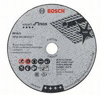 Bosch Диски отрезные Expert for Inox (5 шт) Chinazes Это Просто