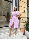 Сукня літня ЖАТКА на гудзика і з пояском ЛАВАНДА/РОЖЕВИЙ, фото 2