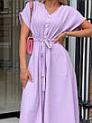 Сукня літня ЖАТКА на гудзика і з пояском ЛАВАНДА/РОЖЕВИЙ, фото 4