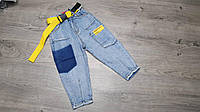 Джинси Fashion Jeans MOM бірка Favorit Універсальна(ий) Голубий котон 94% еластан 5% поліестер 1% Китай 1(р)
