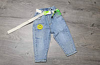 Джинси Fashion Jeans ремень/бірка Girl Універсальна(ий) Голубий котон 95 % еластан 5% Китай 7(р)