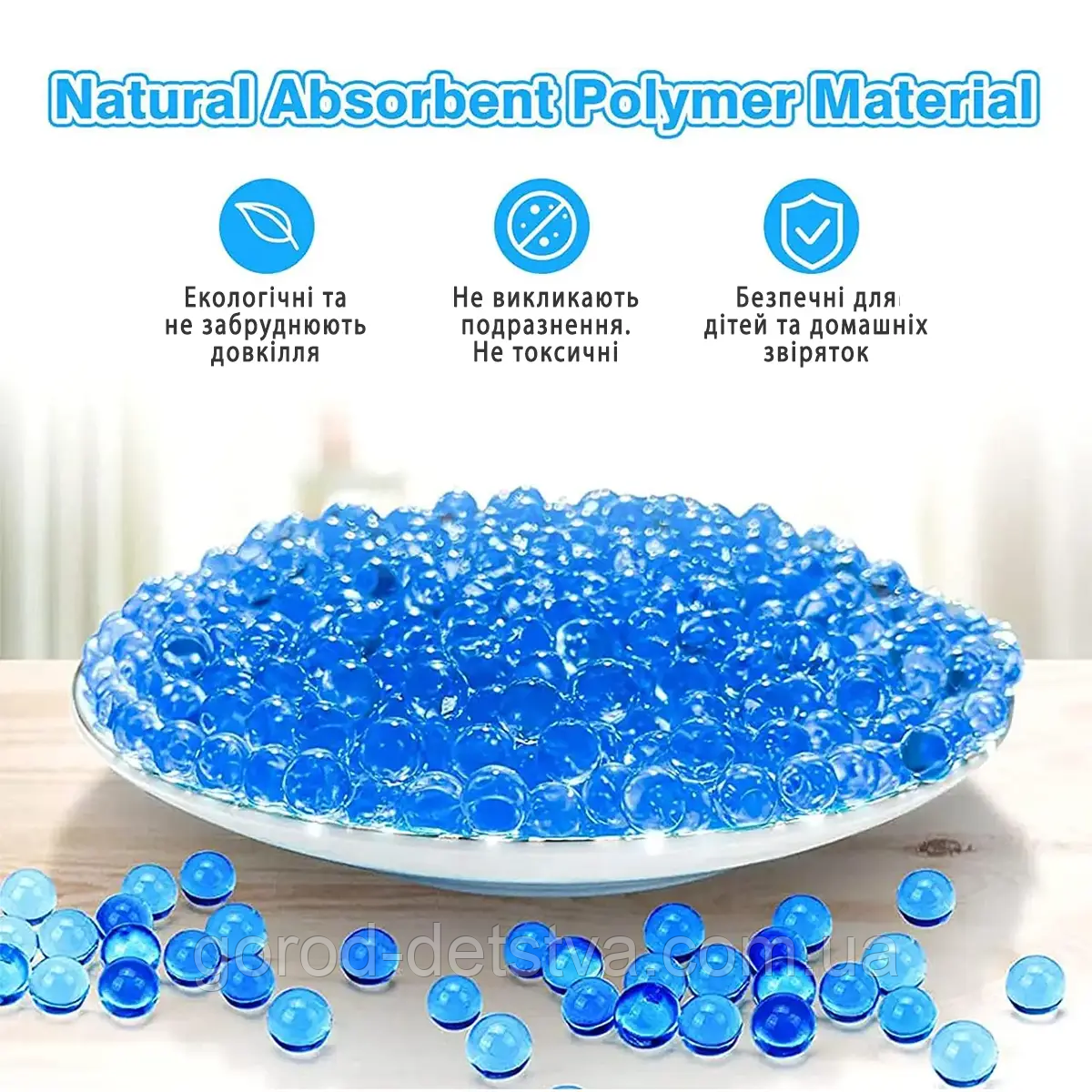 Орбізи гелеві кульки для дитячої орбізної зброї 10000 шт 7-8 мм кульки для автомата та пістолета, фото 1