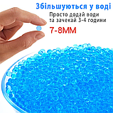 Орбізи гелеві кульки для дитячої орбізної зброї 10000 шт 7-8 мм кульки для автомата та пістолета, фото 8