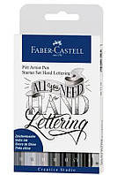 Набор капиллярных ручек Faber-Castell Pitt Artist Pens Hand Lettering 9 шт (267118)