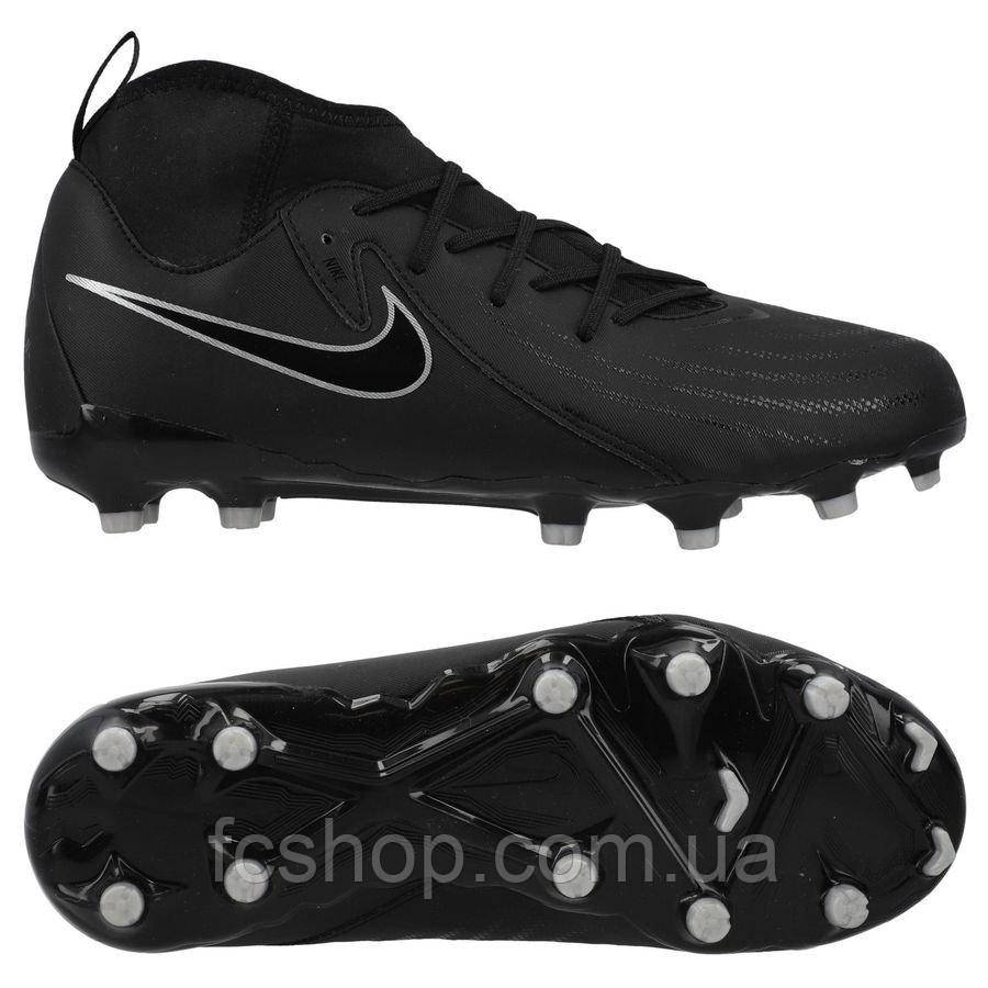 Дитячі футбольні бутси Nike JR PHANTOM Luna II Academy F/MG FJ2603-001, Чорний, Розмір (EU) — 38.5
