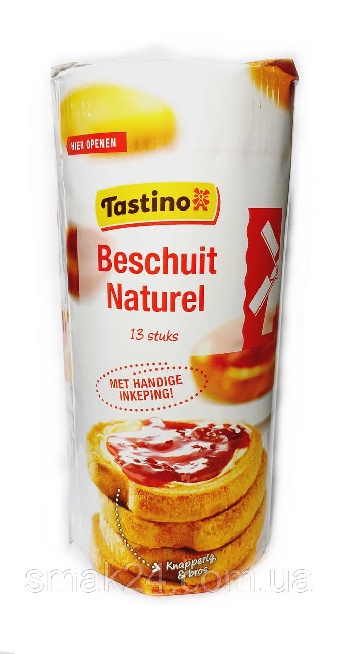 Гренки пшеничні Tastino Bessuit Naturel 125 г Німеччина