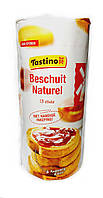 Пшеничні грінки Tastino Beschuit Naturel 125г Німеччина