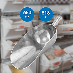 Совок алюмінієвий для сипучих продуктів 680мл Совок для льоду Совок для бару Совок для магазинів Совки для круп