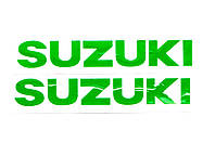 Наклейка літери SUZUKI (19х5 см, 2 шт., зелений) IDHCT10001)