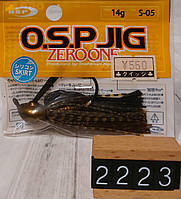 ДЖИГ-ПРИМАНКА O.S.P. JIG ZEROONE S-05 14g