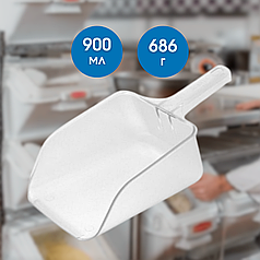 Совок полікарбонатний для сипучих 900мл Совки пластикові для сипучих продуктів Совок для борошна Совки для круп