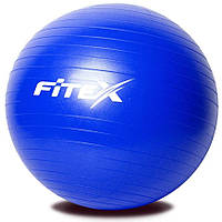 М'яч для фітнесу (фітбол) Fitex MD1225 65 см синій