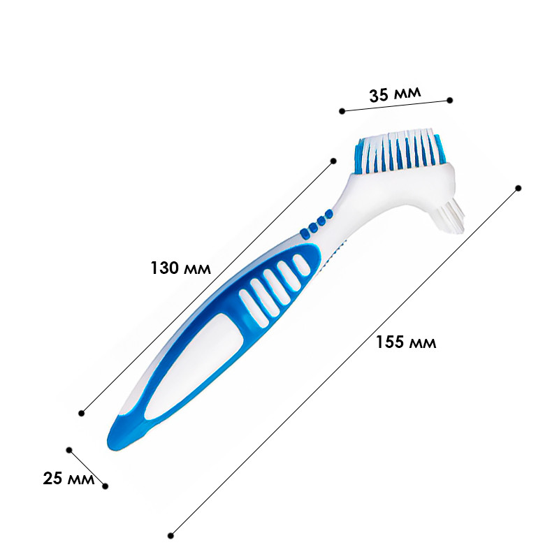 Щетка для чистки зубных протезов 29587 Blue ZXC - фото 5 - id-p2198646572