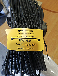 Гофра нерозрізна автомобільна 5.0/7.1 мм PP-BS (Кратно Бухті 100 м).