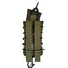 Підсумок для магазину АК відкритий одинарний з пластиковою вставкою колір Піксель, фото 3