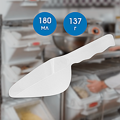 Совки пластикові для сипучих продуктів Совок 180 мл Совок для продуктів Совок прозорий Совок для борошна