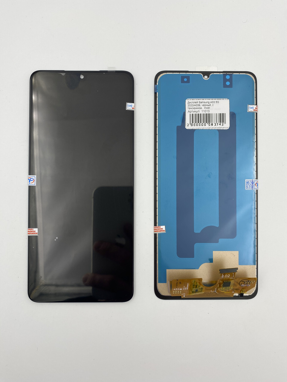 Дисплей Samsung A33 5G 2022/A336, чорний, з тачскрином, Incell, фото 1
