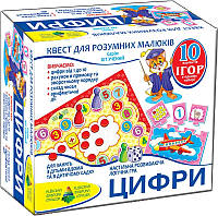 Детская настольная игра-квест "Цифры" 84405, 10 игр в 1 sm