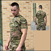 Футболка мужская армейская цвета мультикам для всу, военные футболки камуфляж для военных