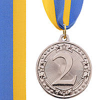 Медаль спортивная с лентой Zelart WOULD C-6403 цвет серебряный un