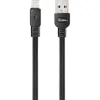 Кабель USB Lightning Gelius Pro Armor 3A 1m