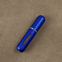 Флакон багаторазовий для парфумів з розпилювачем Атомайзер для парфумів 5МЛ Блакитний Матовий