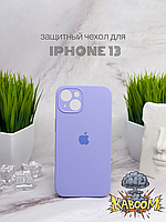 Чехол с закрытой камерой и низом на Айфон 13 Сиреневый / для iPhone 13 Elegant Purple kaboom