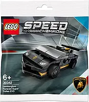 LEGO Speed Champions Lamborghini Huracán Super Trofeo EVO 30342