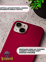 Чехол с закрытым низом на Айфон 13 Бордовый / для iPhone 13 Rose Red kaboom