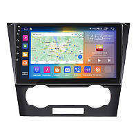 Штатная магнитола Lesko для Chevrolet Epica V250 2006-2009 экран 9 2/32Gb CarPlay 4G Wi-Fi GPS Prime ZXC